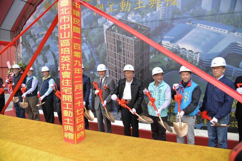 大直培英社宅埋7000噸廢棄物 周軒轟：109年案子113年才送檢調？