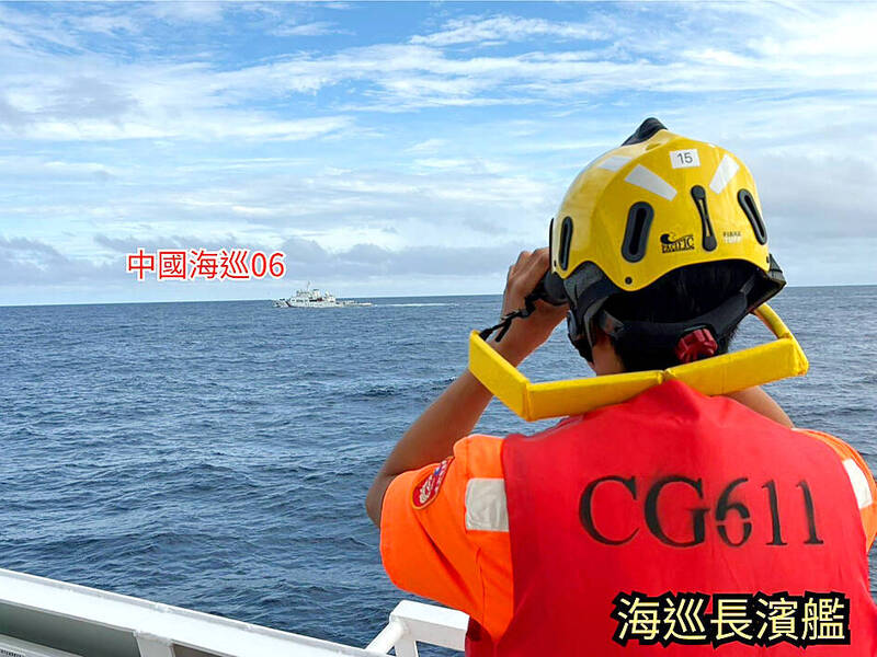 《TAIPEI TIMES》 ‘Gray zone’ tactics used as substitute to war