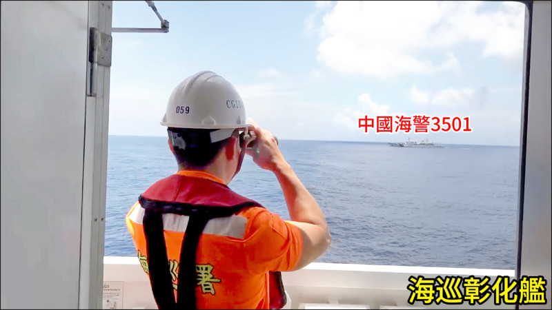中國海警船頻繁侵擾我海域 美促北京停止對台施壓