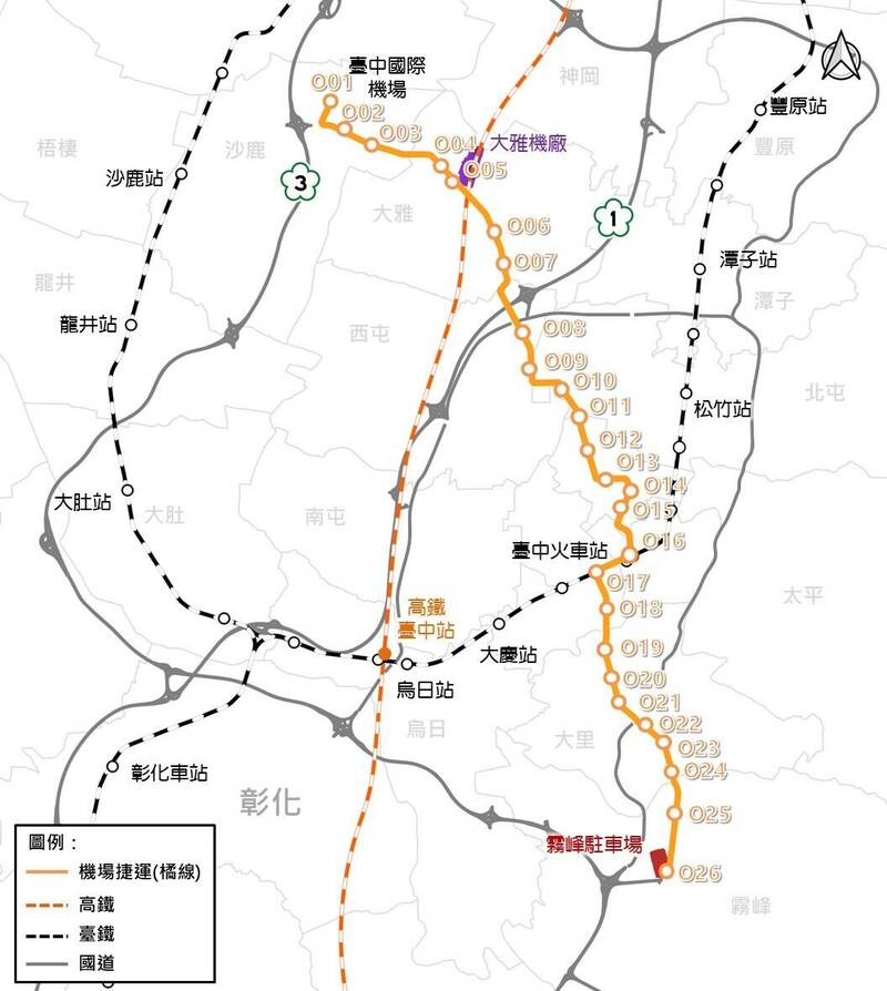 中捷橘線5月底完成採購公開閱覽 可行性研究送政院核定