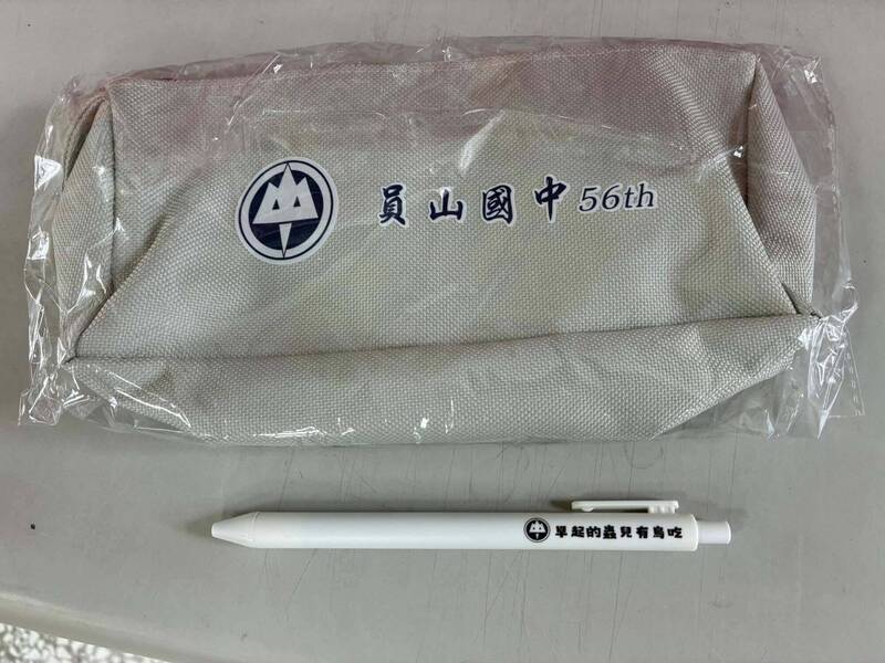 逆襲吧!「早起的蟲兒有鳥吃」 員山國中「美麗錯誤」畢業禮成爆紅金句