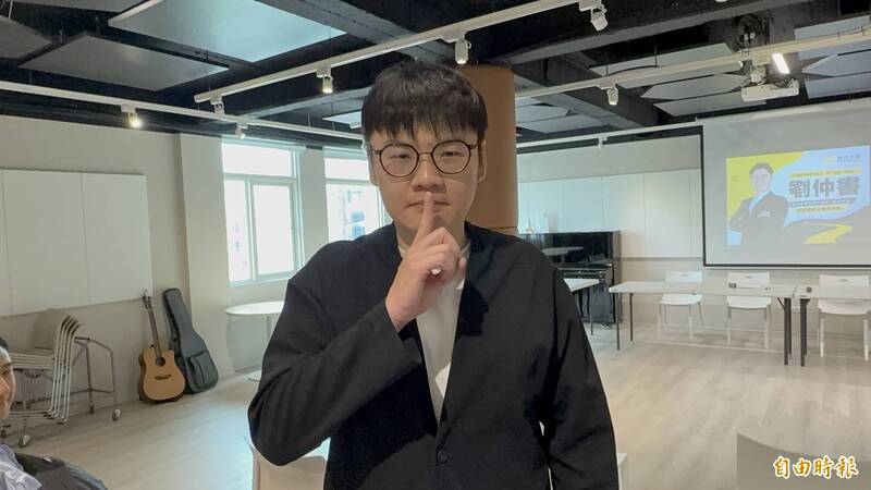 「宜蘭Faker」現身！時力劉仲書拚議員 撞臉電競傳奇李相赫掀熱議