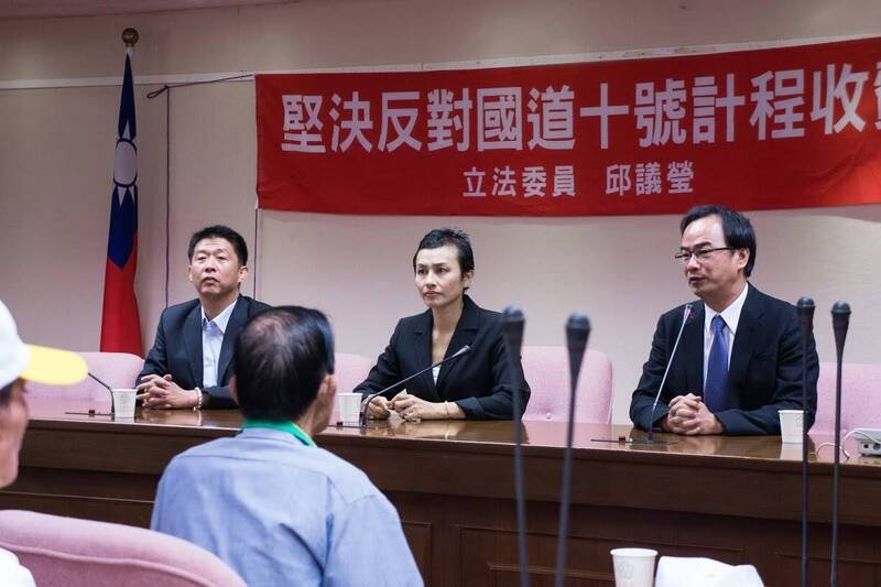 立委要求檢討「橫向國道收費」 邱議瑩不挺