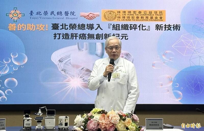 北榮企業工會控加班費追溯遲未發 陳威明痛心喊︰該給的不會少