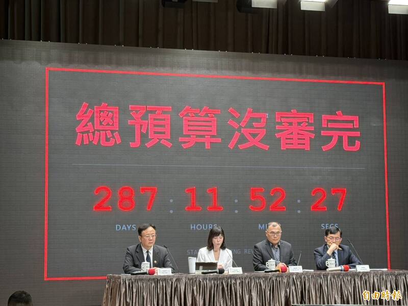 無人機救出馬太鞍溪工地主任 行政院:採購需要預算支持