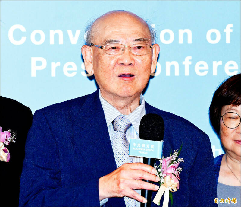 前大法官伯父土地遭盜賣 不服國賠5217萬聲請釋憲不受理