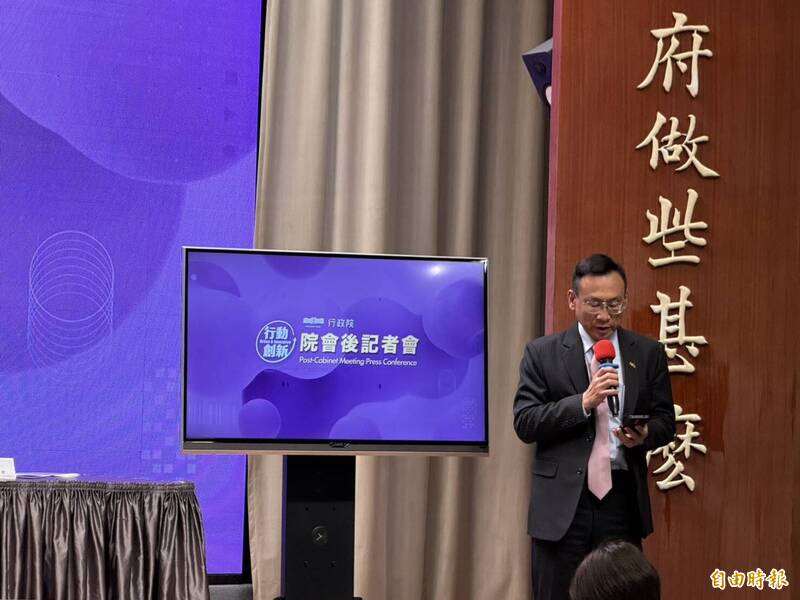 台灣是否爭取參與日菲經濟海域談判? 外交部回應了