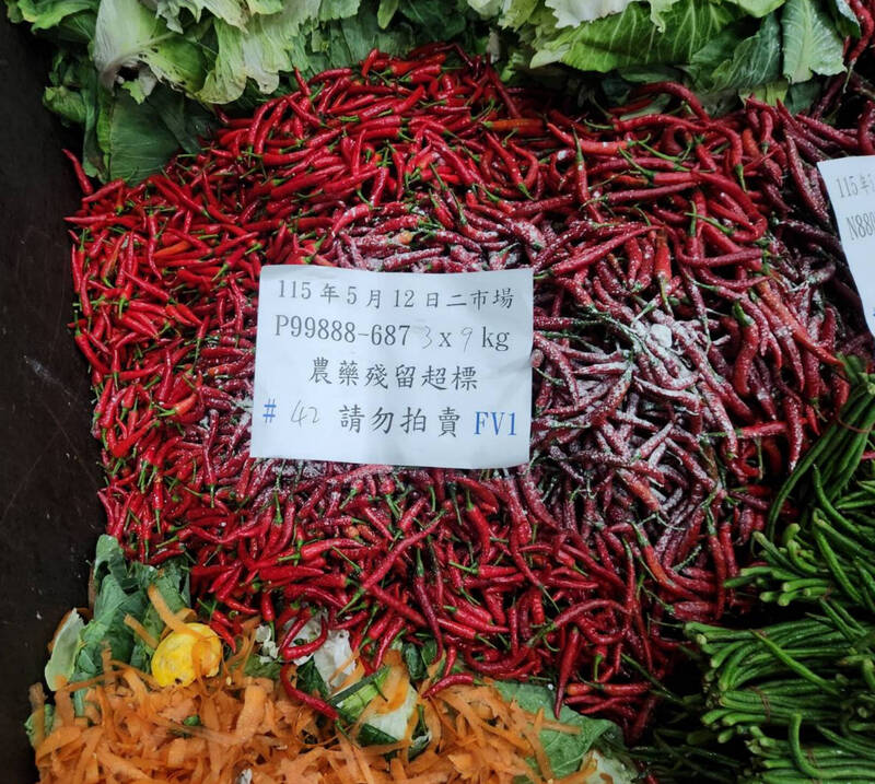 辣椒連4月驗出農藥超標!2蔬菜也不合格 北市銷毀1.1萬公斤