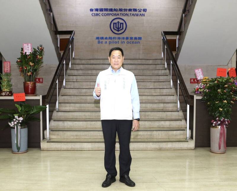 護潛艦預算不惜抗爭!台船工會改選內場派大勝 張益得連任理事長