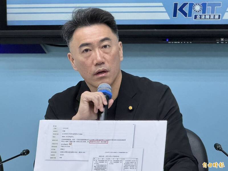 禁止縣市長出席海峽論壇  國民黨團轟意識形態凌駕民生