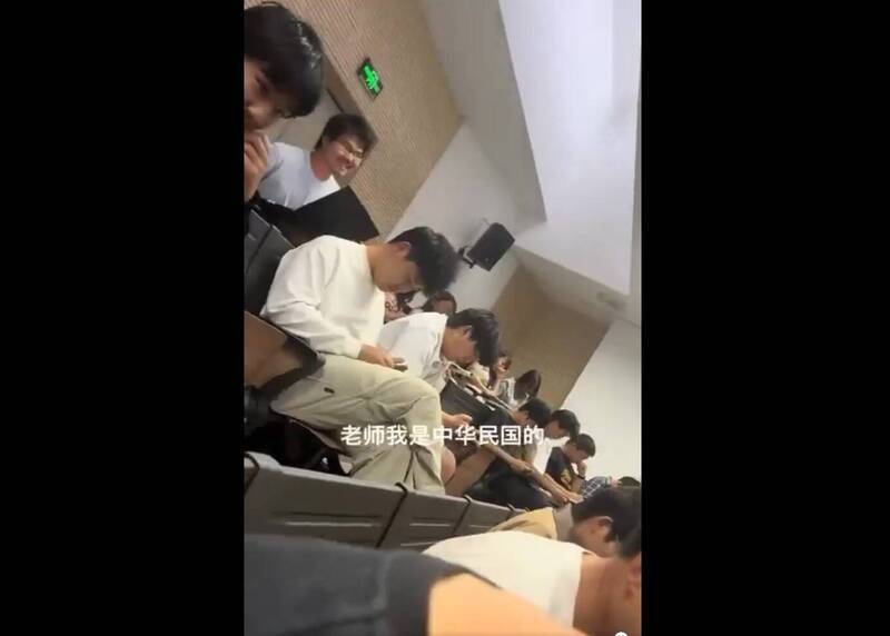 中國課堂男大生喊「中華民國」遭取消期末考 梁文傑:看到嚇一跳!