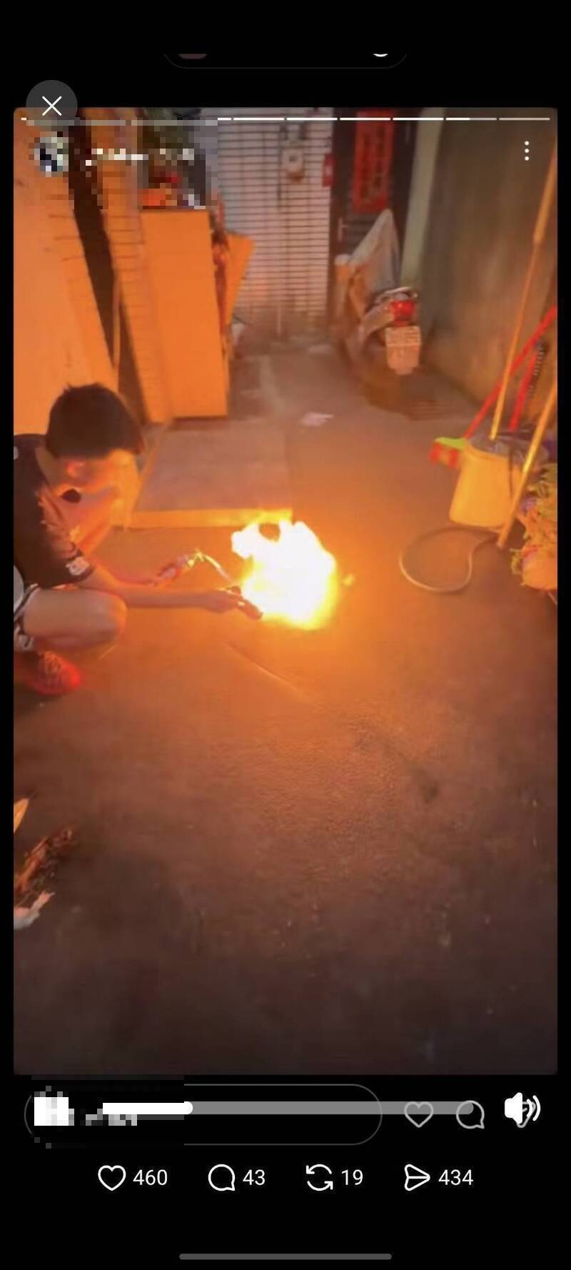 2少夜闖基隆民宅玩火拍片 屋主氣炸提告