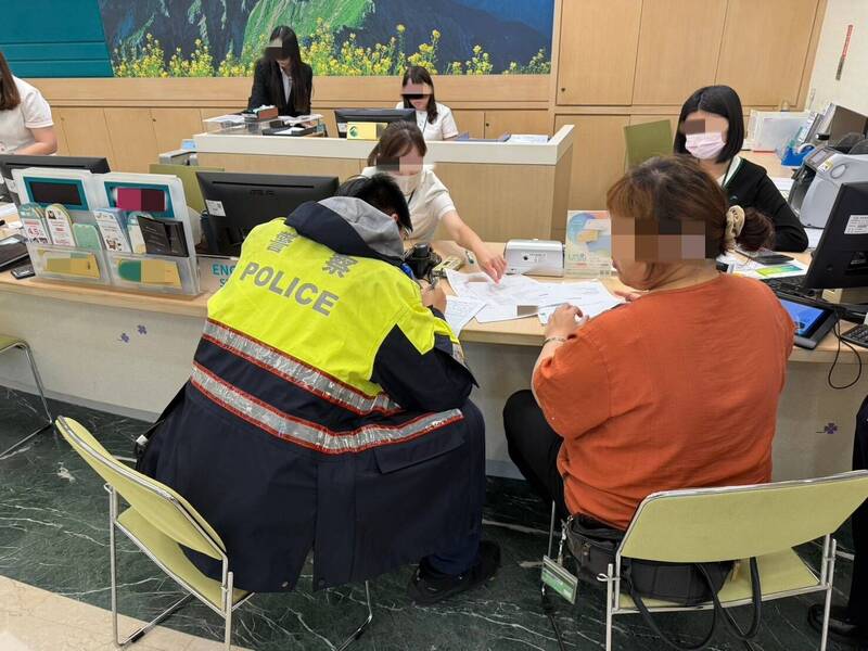 堅稱開過線上會議決定投資 中壢女急匯1065萬日圓被警攔下