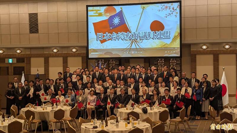 持續深化台日合作!日華懇正式更名「日本台灣友好議員聯盟」