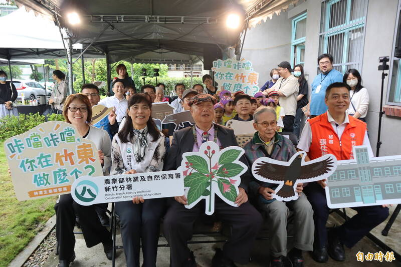 「咔噹咔噹，你在竹東做麼个」林業生態探索展 竹東林場建築群開展