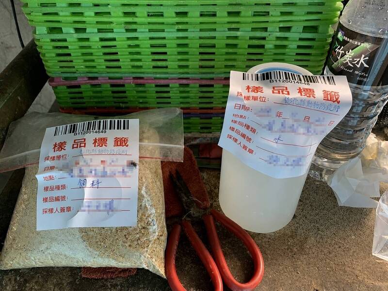 走出陰影!彰化縣854家蛋雞場全面採樣 芬普尼全數未驗出