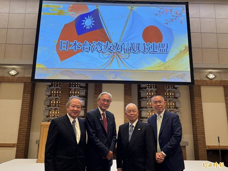 「日本台灣友好議員聯盟」上路 台僑團體全台連受邀見證