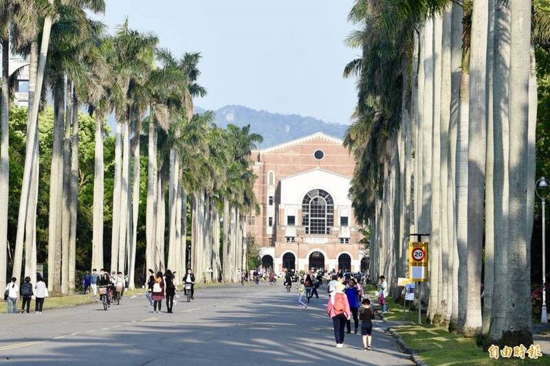 台大申請入學揪3重大違規 筆試戴AI眼鏡作弊、書審膨風都給0分