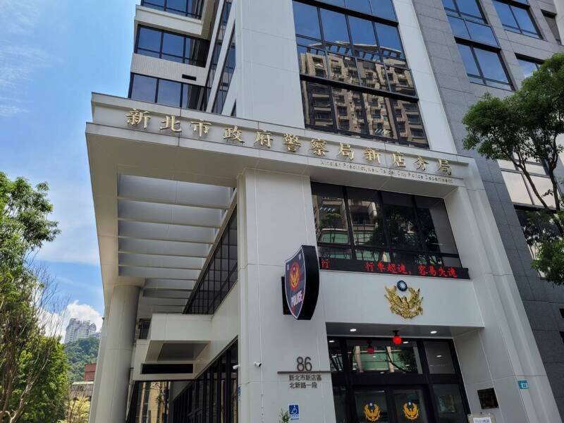 拖吊場員工疑偷鑰匙行竊車主家 新北警通知到案