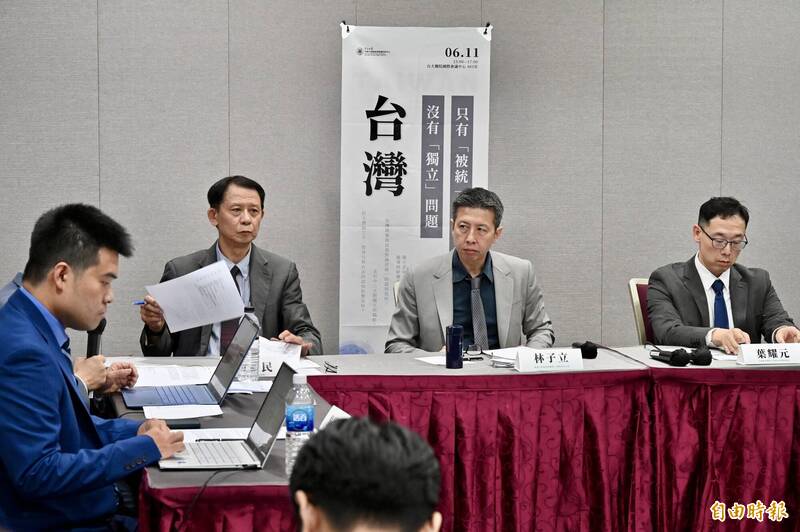 台灣沒有獨立問題 學者:中共「反台獨」實為侵略藉口