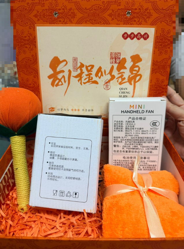 台中畢典清水區長獎全是簡體字挨批 區公所回應了