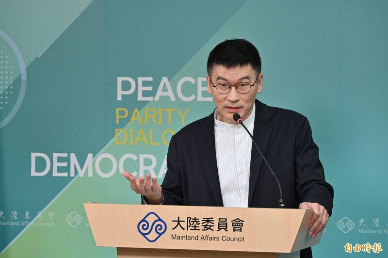 中國稱對台建立「近海治理模式」 陸委會:藉突發事件步步進逼