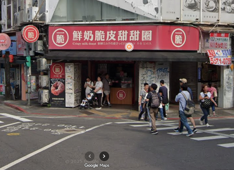 西門「一脆甜甜圈」爆經營權爭議 前員工控房東趕走原班人馬 官方聲明反駁