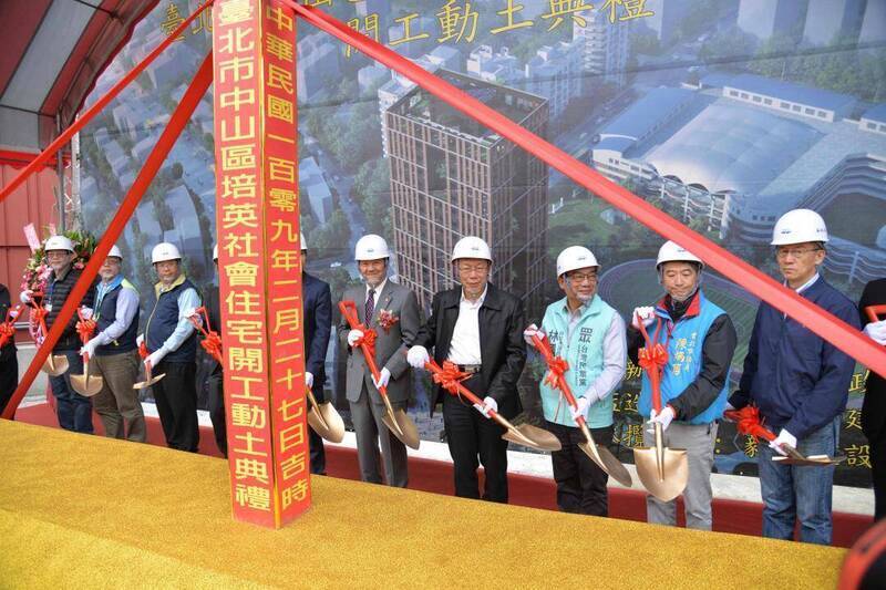 社宅基地埋7000噸廢棄物 周軒批北市府拖4年才送檢調:在隱瞞什麼?