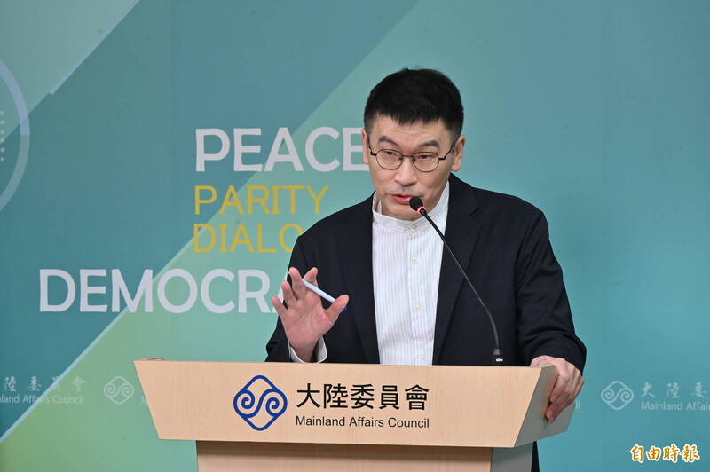 美國公開「1260H」清單 陸委會：對台灣廠商沒直接影響
