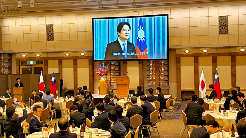 日華懇更名「日本台灣友好議員聯盟」 賴錄影致詞 感謝長年來對深化台日交流貢獻