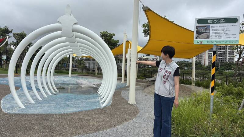 特色公園噴霧設備從未啟動  陳怡珍批：噴了個寂寞