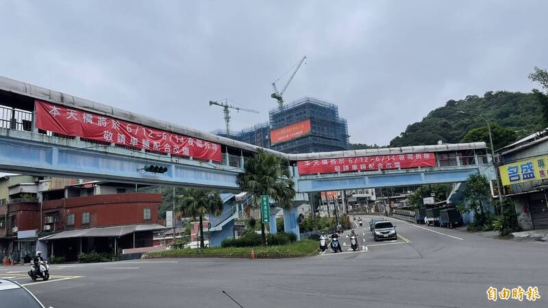 基隆國光路人行陸橋今晚開始拆除 明晚全線封閉民眾須繞道