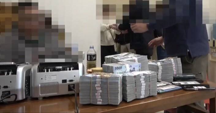 台中當舖老闆跨境博弈洗錢2.5億！保險箱塞爆2446萬鈔票打開全洩出
