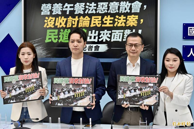 蔣萬安拋廢監院!羅智強喊先凍結再投反對票 徐巧芯:沈伯洋你同意嗎?