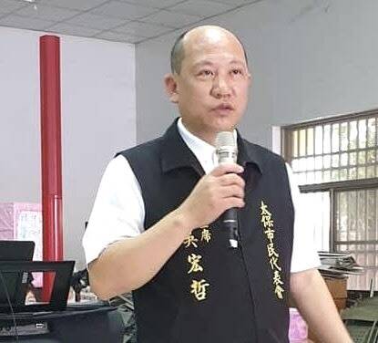 懸賞!涉被誤導簽罷免連署 太保市代吳宏哲籲民眾提供證據助查