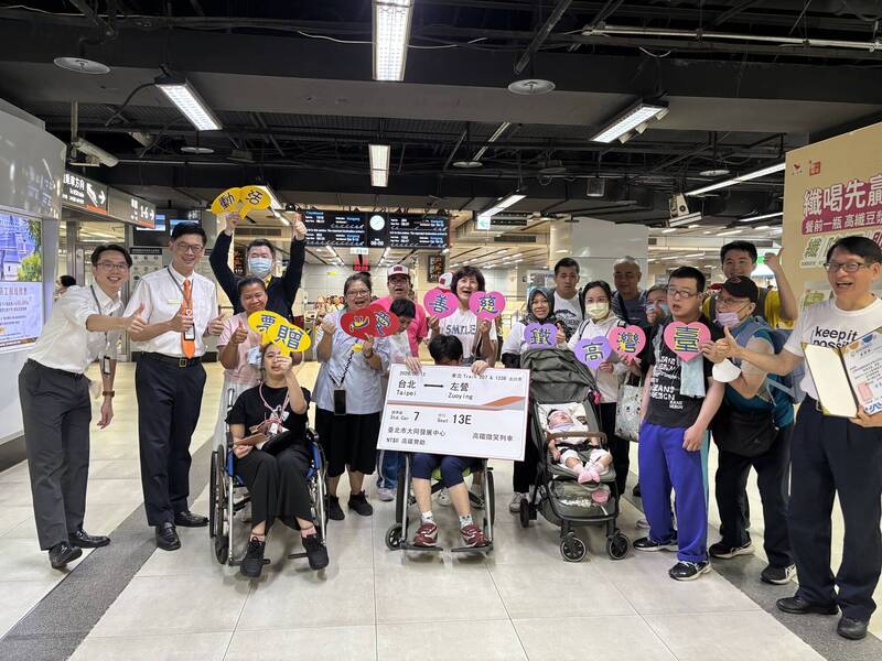 高鐵助腦麻家庭出遊圓夢 18家庭、志工高雄一日遊