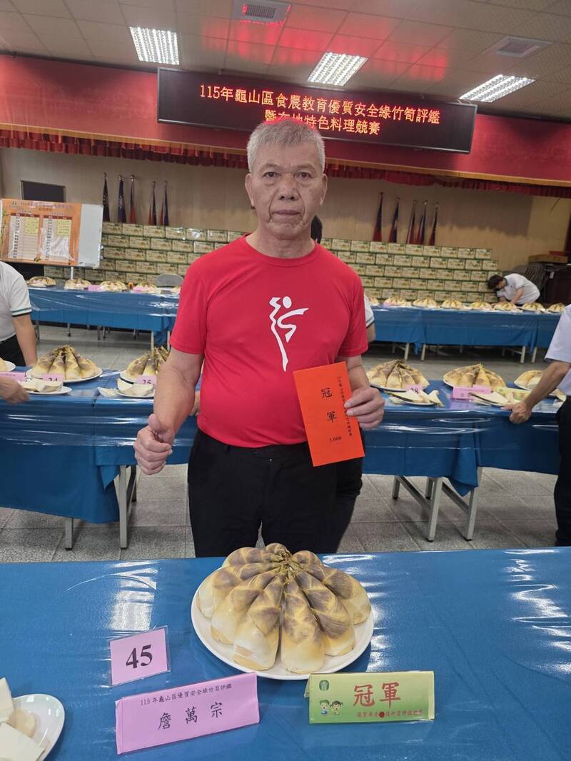龜山綠竹筍評鑑筍農詹萬宗奪冠 呂美美「甜筍王」