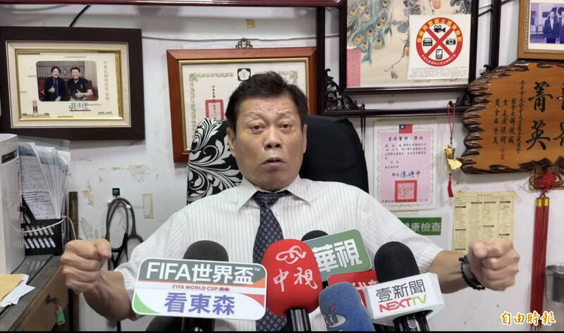 梧棲2死車禍搜出K他命 高大成揭毒駕恐怖真相