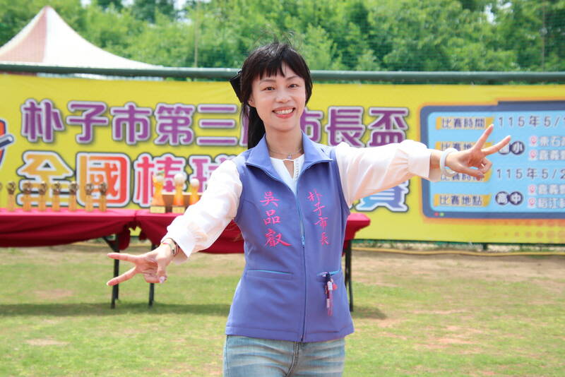 藍營禮讓無黨籍吳品叡戰嘉縣長 蔡易餘:按部就班做好準備