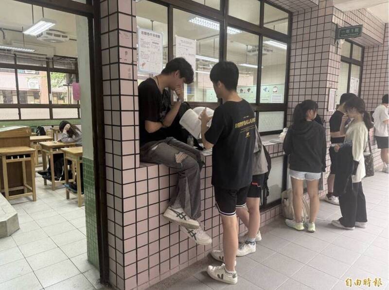 大學分科測驗報名倒數 大考中心提醒完成繳費