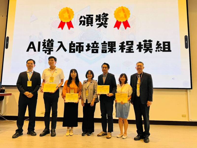 41所師培大學導入AI課程 教育部強化未來教師數位能力