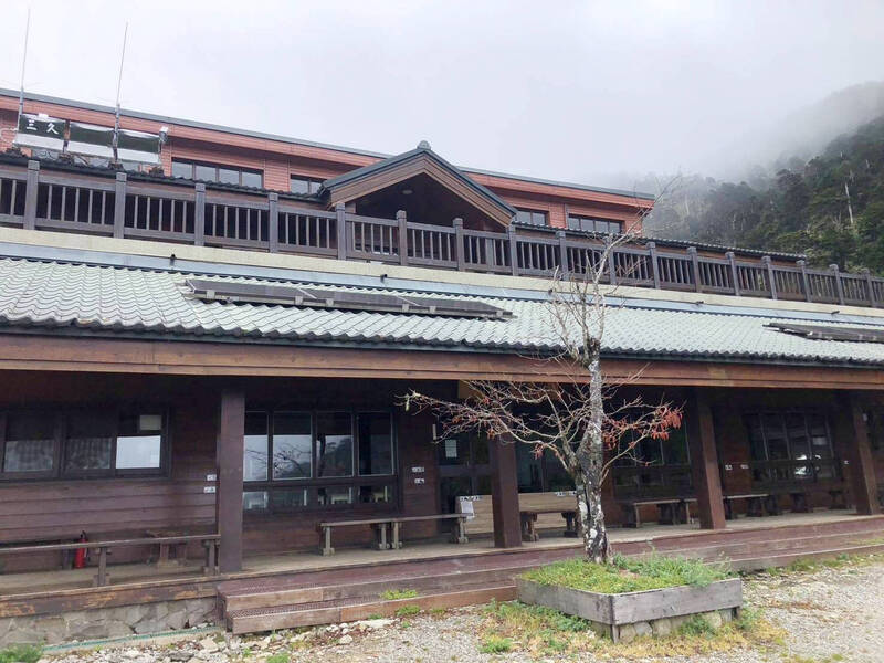 未申請入住天池山莊喊冤「腰痛」求免停權 山友仍未交就醫證明