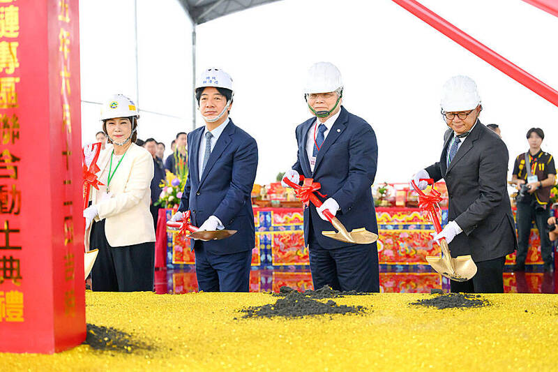 《TAIPEI TIMES》 Industry’s need for water, electricity will be met: Lai