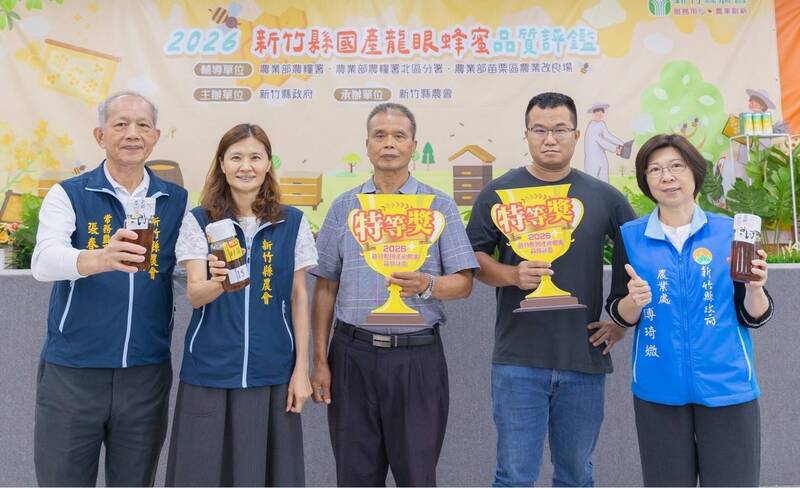 氣候影響產量 蜂農堅持品質！3人奪竹縣龍眼蜂蜜特等獎
