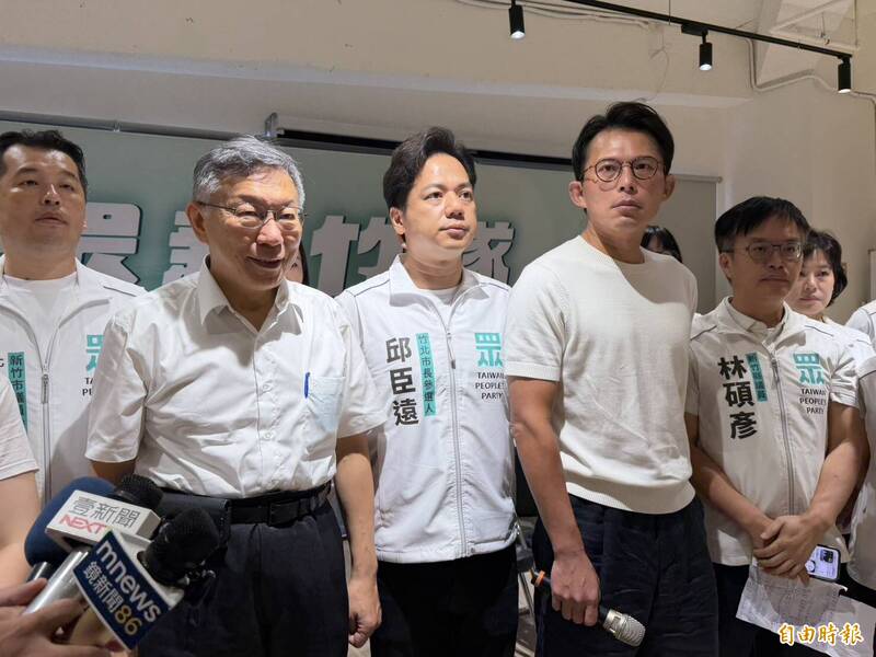 《刑訴法》修正縮短羈押期限掀熱議 黃國昌轟民進黨雙標到極致