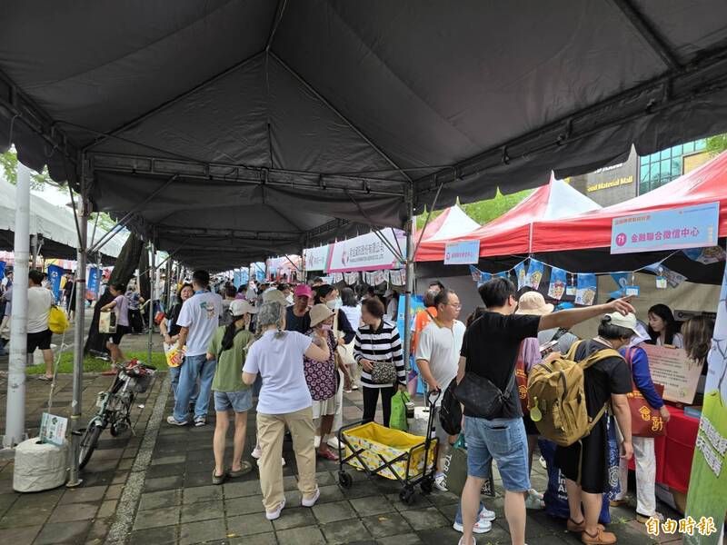 金融公益嘉年華今舉行 屏東千禧公園設置142個攤位