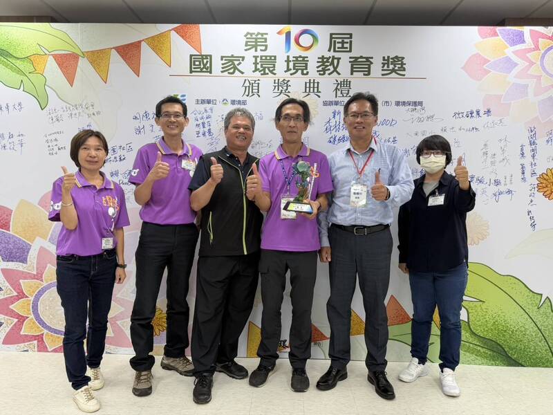 嘉義偏鄉美麗蛻變! 大南國小、和平社區勇奪國家環境教育獎
