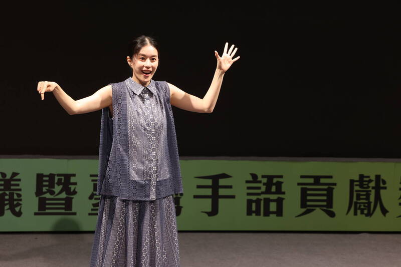 從邀請卡到現場服務全手語友善 文化部打造看得見的語言平權