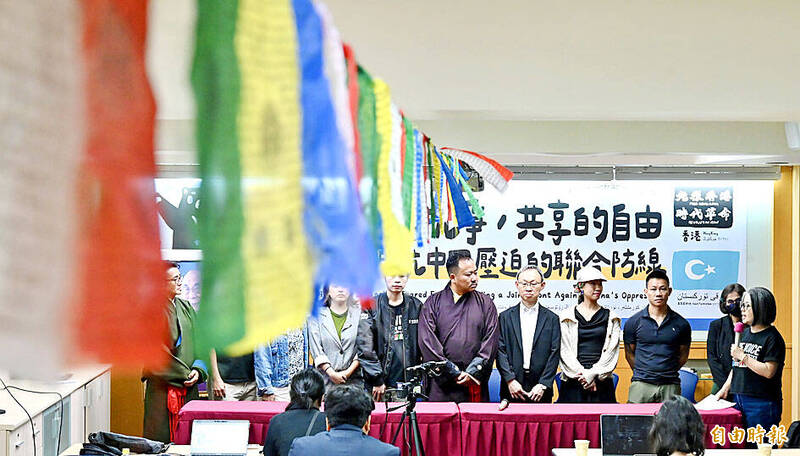 《TAIPEI TIMES》 Civic groups slam China’s ethnic unity and progress law
