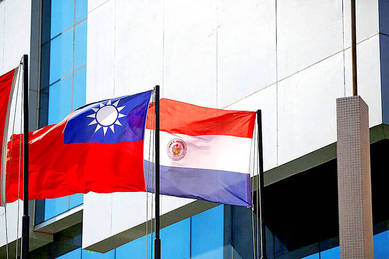 《TAIPEI TIMES》 Taiwan supports data center plans in Paraguay